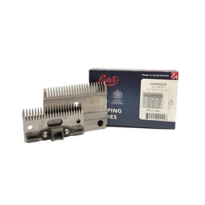 Lister Covercote Blade- Metal Socket